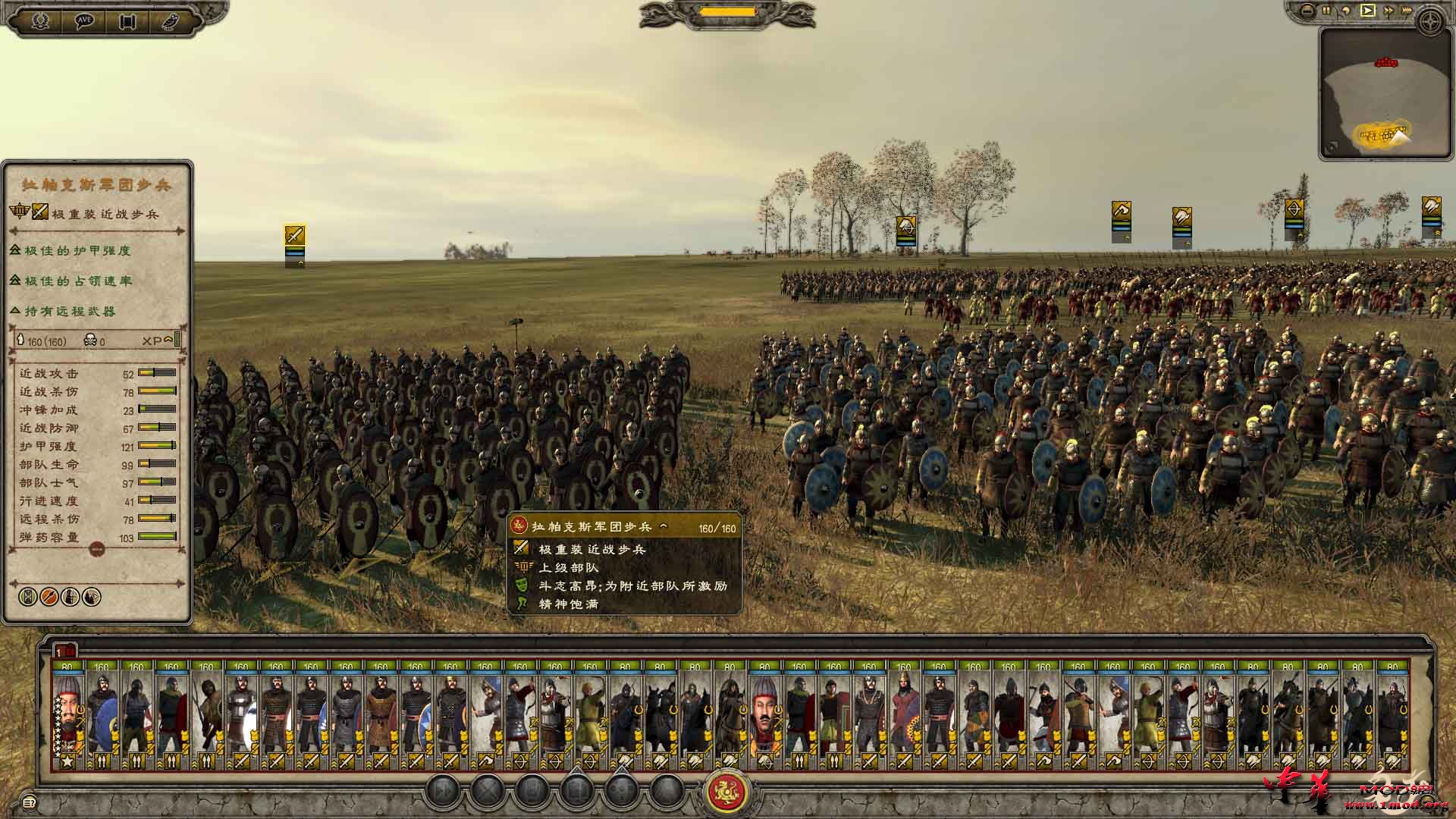 Total War  Attila Screenshot 2019.05.12 - 16.19.53.47.jpg