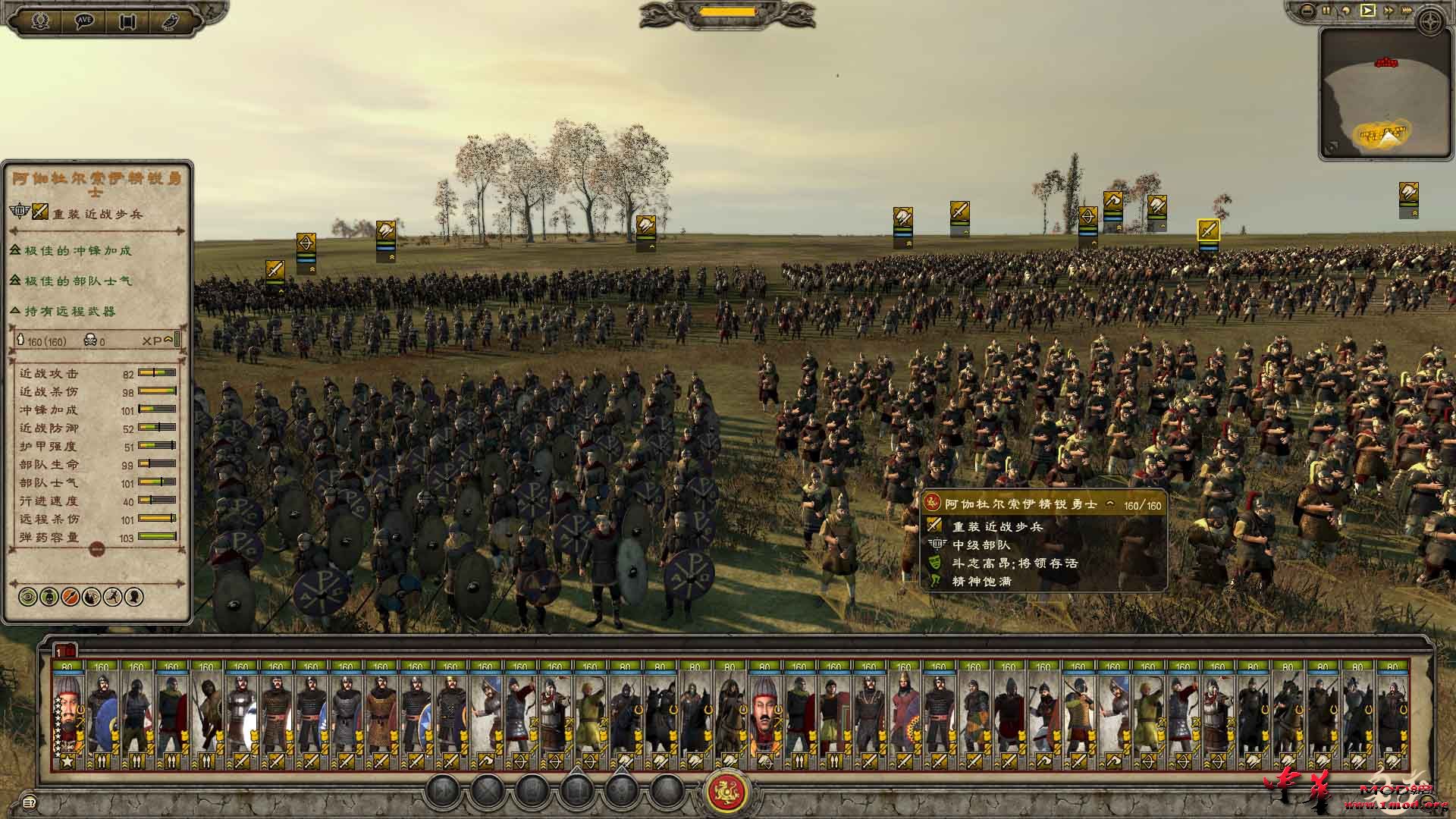 Total War  Attila Screenshot 2019.05.12 - 16.20.44.39.jpg