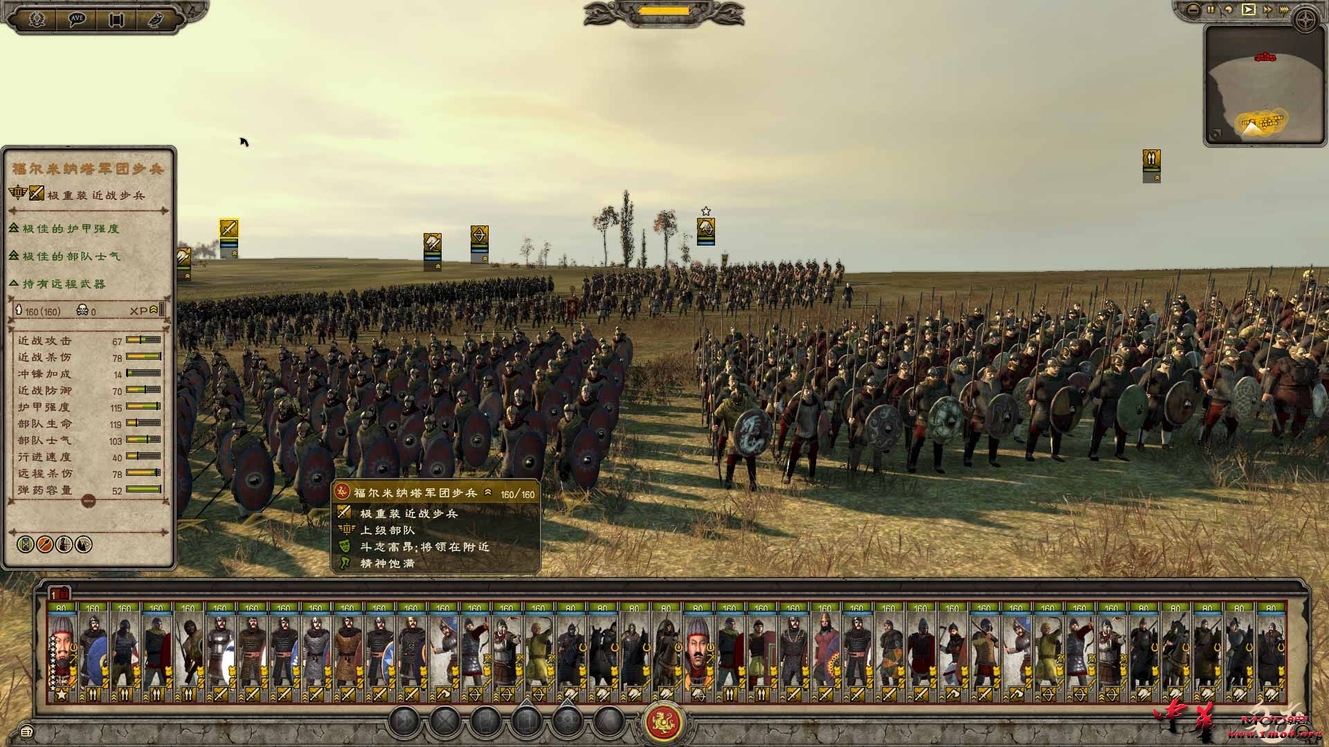 Total War  Attila Screenshot 2019.05.12 - 16.21.41.40.jpg
