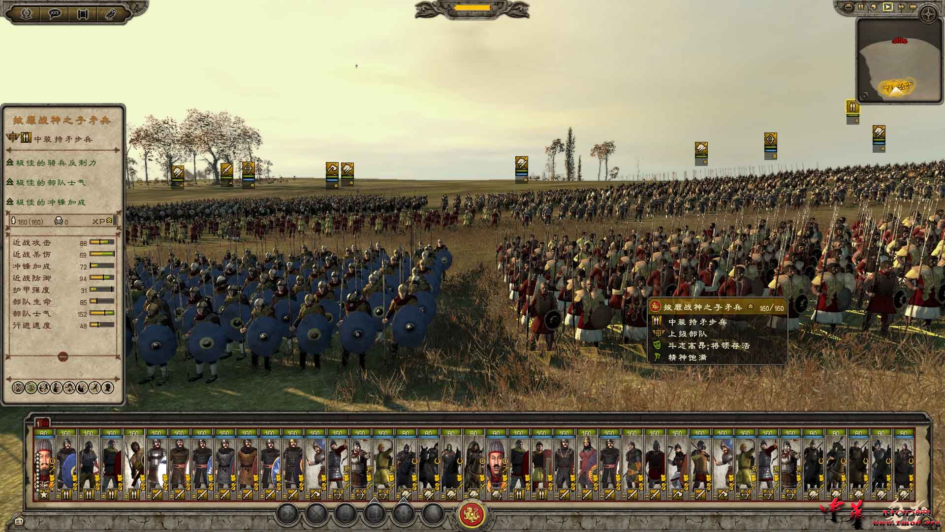 Total War  Attila Screenshot 2019.05.12 - 16.21.11.76.jpg
