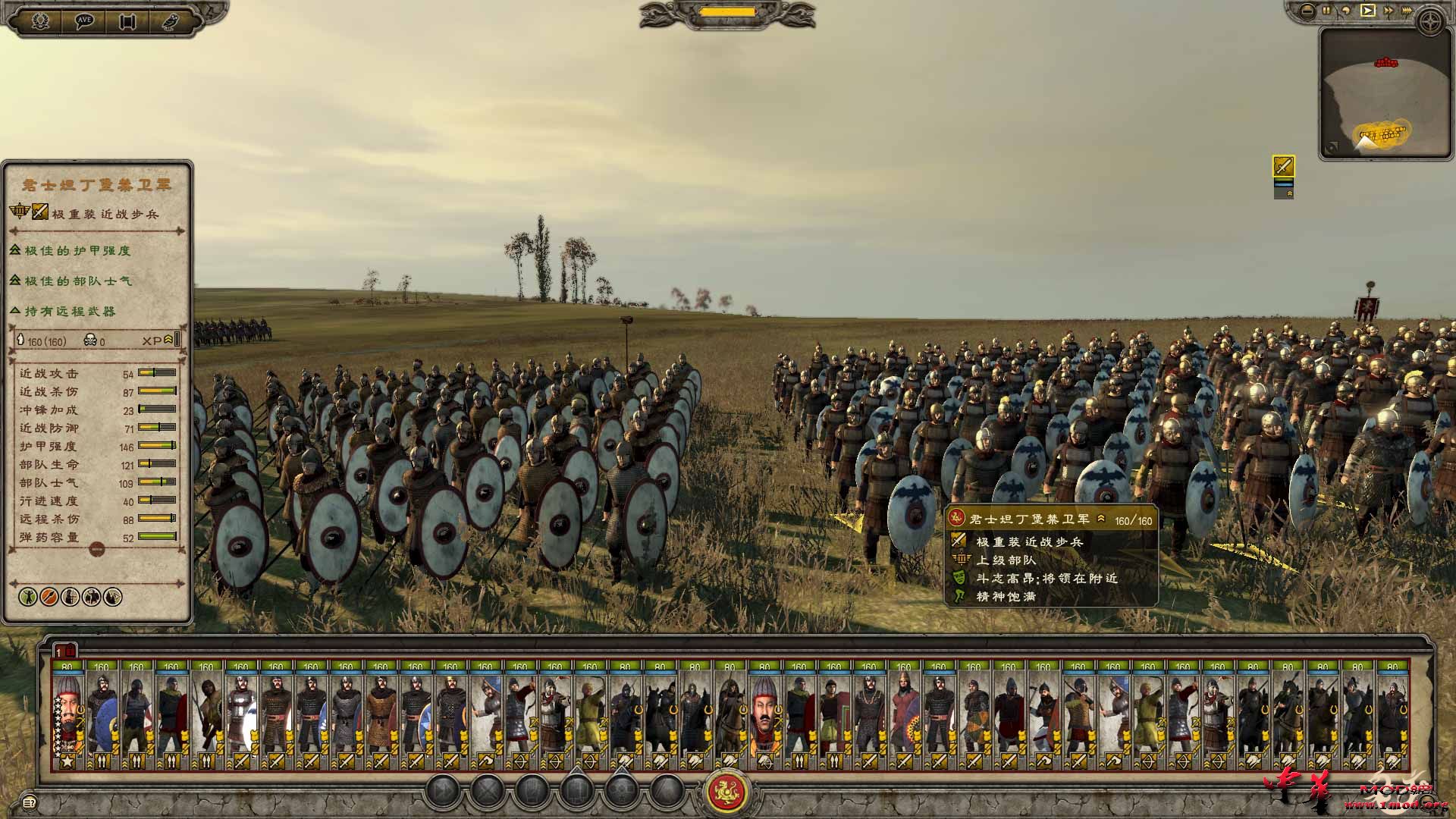 Total War  Attila Screenshot 2019.05.12 - 16.21.54.39.jpg