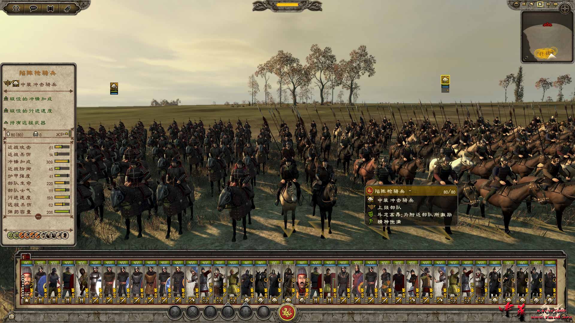 Total War  Attila Screenshot 2019.05.12 - 16.23.29.67.jpg