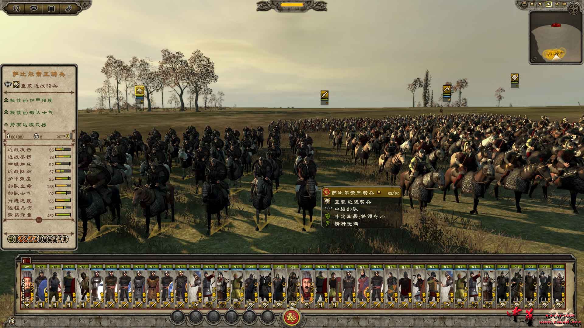 Total War  Attila Screenshot 2019.05.12 - 16.24.06.66.jpg