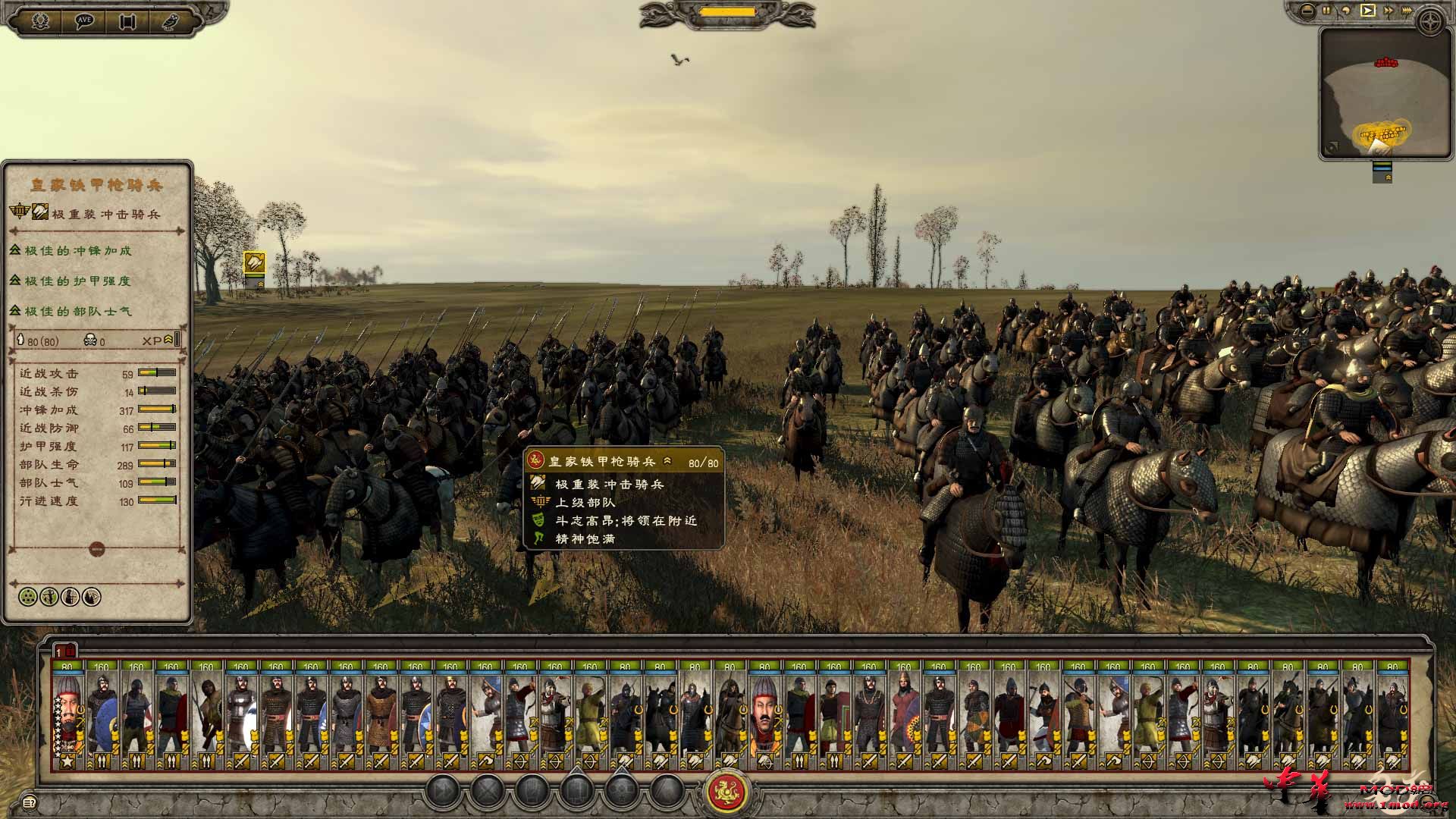 Total War  Attila Screenshot 2019.05.12 - 16.24.35.36.jpg